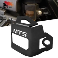 with mts logo 6061 aluminum alloy rear brake fluid tank reservoir guard cover for ducati mts1200 mts1100 multistrada 11001200 s