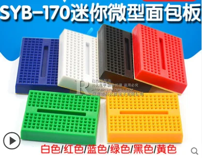 Детская тестовая мини плата для хлеба печатная с отверстием отверстия цвет 35x47