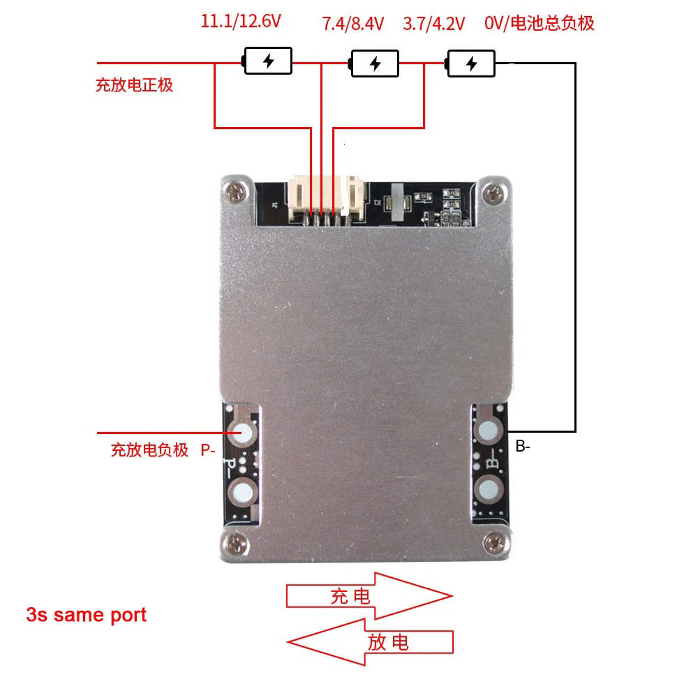 Dykb 3S 4S 12V 100A 200A 300A 380A литий-ионный LiFePo4 защита батареи BMS доска с балансом высокого тока 3 4 сотового инвертора