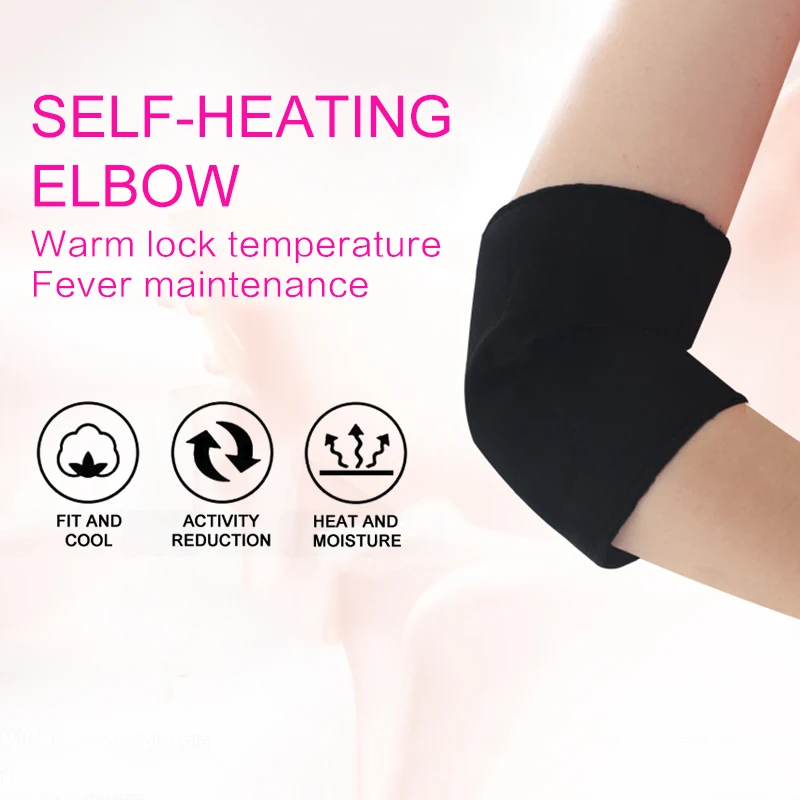 Лидер продаж! 1 пара турмалиновых магнитных массажных самонагревающихся