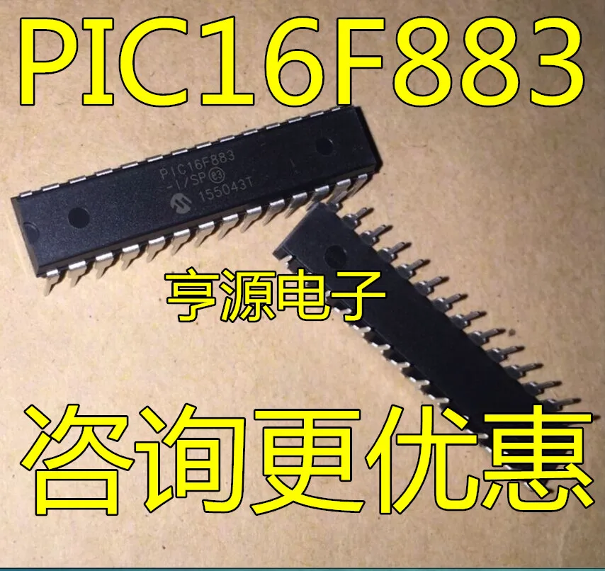 

5 шт. P16F883-I/SP P16F883