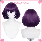 Парик для косплея Midari Ikishima темно-фиолетовый синтетический короткий прямой Боб термостойкие волосы для женщин на Хэллоуин бесплатная парик шапочка