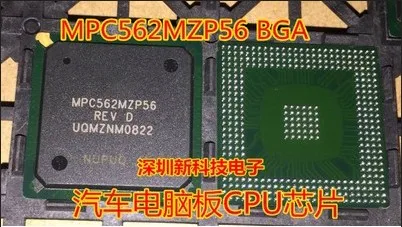 

Бесплатная доставка 2 шт. MPC562MZP56 REV D BGA