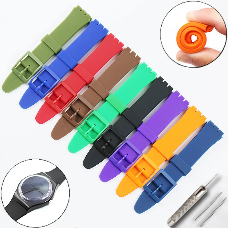 Watch accessories For Swatch silicone strap buckle 17mm19mm rubber strap men's and women's sports strap