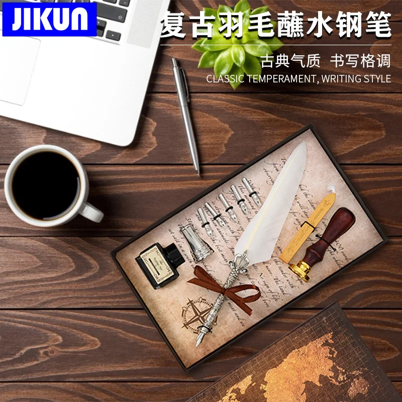 Винтажная каллиграфическая ручка JIKUN перьевая наборы чернил канцелярские
