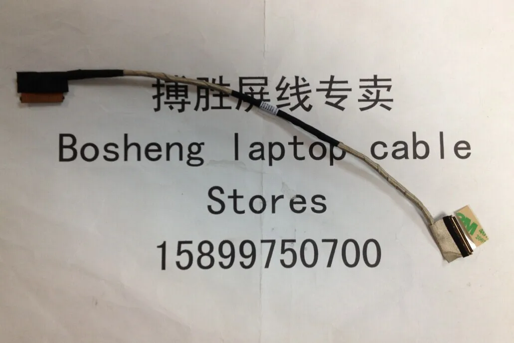 Новый ЖК-кабель для HP Touch Smart ENVY15 15-j 15-j000 15-J100 15-j084nr 15-J084NR 15T-J 6017B0416401 светодиодный