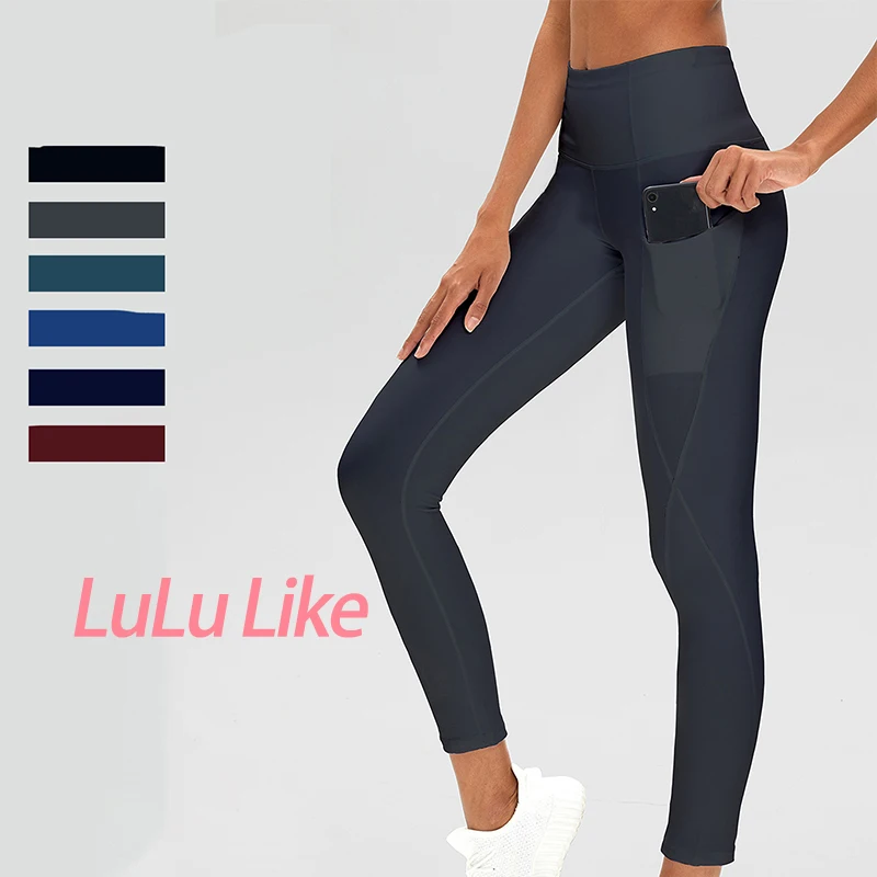 

High Waist Legging Pockets Fitness Bottoms Running Sweatpants for Women Custom Logo Sport Trousers Workout Yoga Pants Sportswear