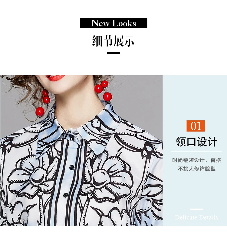 

Europe and America England Style Design Print Spring/Autumn Summer Elegant Office Party Straight Belted Knee-Length Shirt Dress