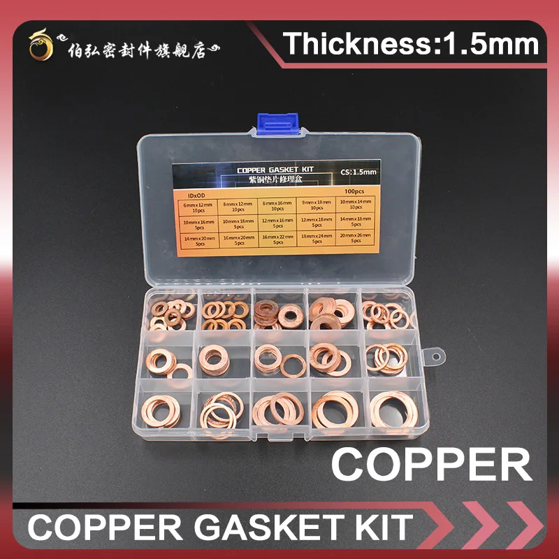 

Thickness 1.5mm M5 M6 M8 M10 M12 M14 M16 O-ring gasket sealing marine gasket copper gasket flat sealing o-ring accessory kit