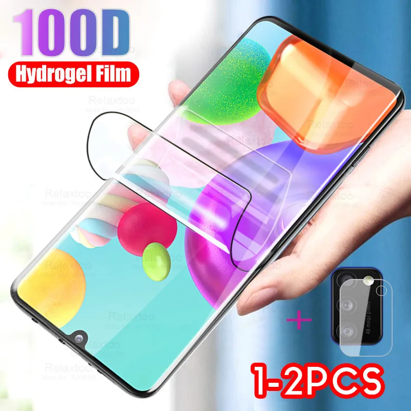 

Закаленное стекло объектива для samsung galaxy a41 Гидрогелевая пленка для samsung a41 a415F защитная пленка не глас 1-2 шт