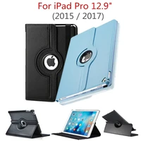 hstnbveo 360 degrees rotating pu leather flip case for ipad pro 12 9 inch 2015 2017 a1584 smart auto sleep wake stand holder