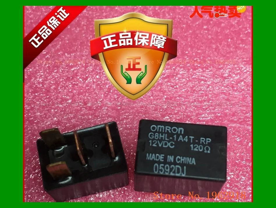 

G8HL-1A4T-RP 12VDC 12VDC
