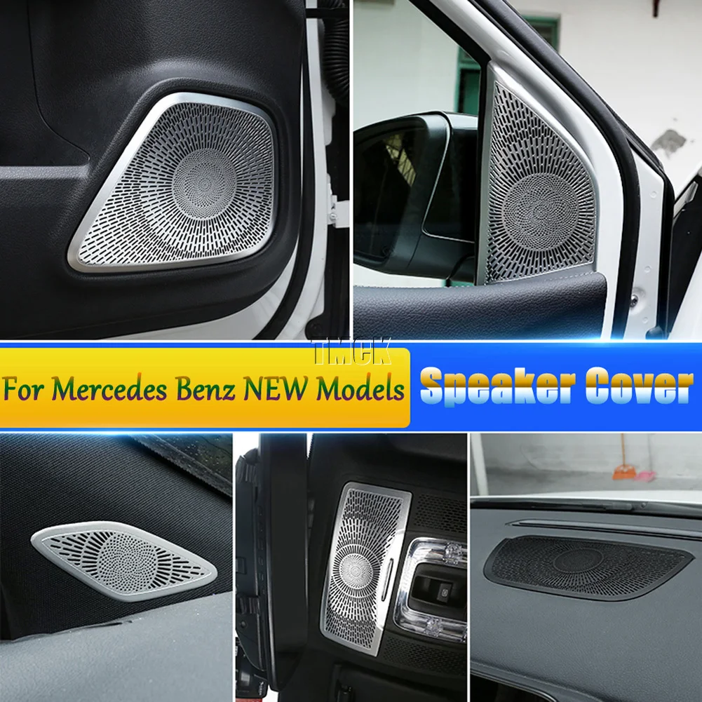 Крышка автомобильного динамика для Mercedes Benz A B CLA GLB GLA Class W177 W247 C118 X247 H247 2020 2021
