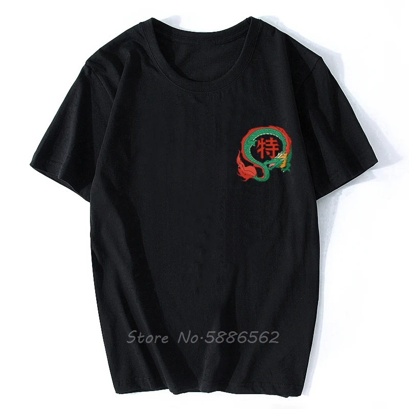 Забавная Мужская футболка с изображением дракона шеф повара и мастера по