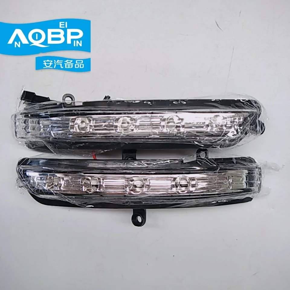 Автомобилей мотоциклов автомобиля светильник s oe номер 8210100U2210 01 8210200U2210 для JAC S3