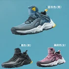 Кроссовки Rax мужские для походов, дышащие, для горного туризма, бега