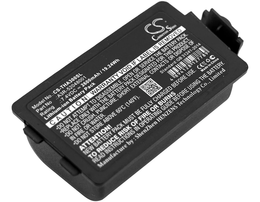 

CS 2600mAh / 19.24Wh battery for TSC Alpha 3R A3R-52048001