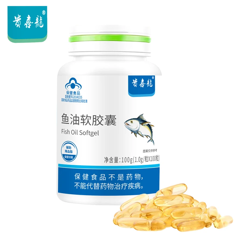 

2 Bottles Omega 3 Fish Oil Capsules Wholesale Epa Dha Softgel Supplements Vitamins E For Women Men Cholesterol