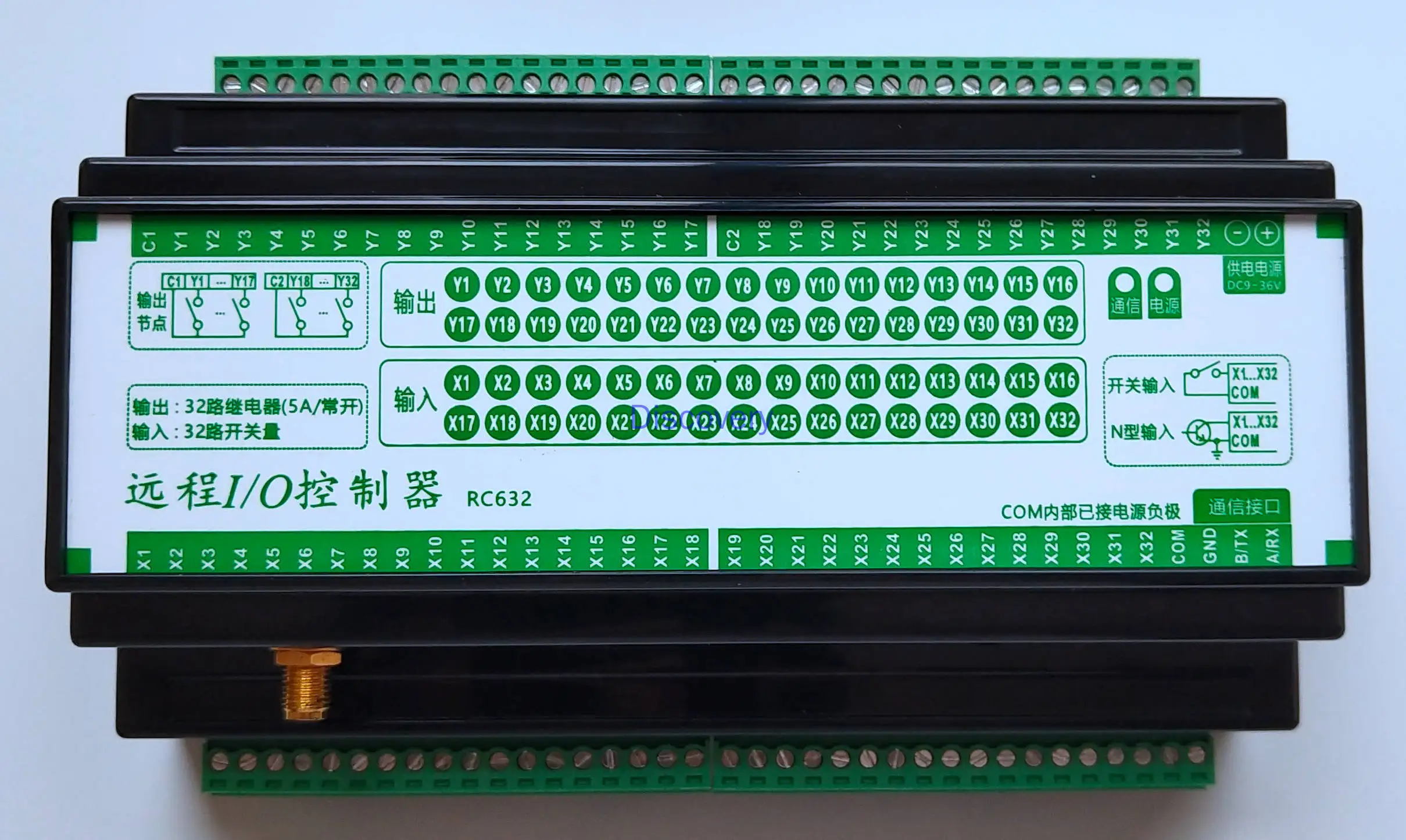 32 DI + DO беспроводной модуль ввода-вывода дальняя дальность MODBUS LoRa 433 м Wi-Fi |