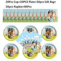 8050pcs new blueys dog theme kid girls birthday paper cupplatesnapkingift bags birthday family party supplies for 10 people