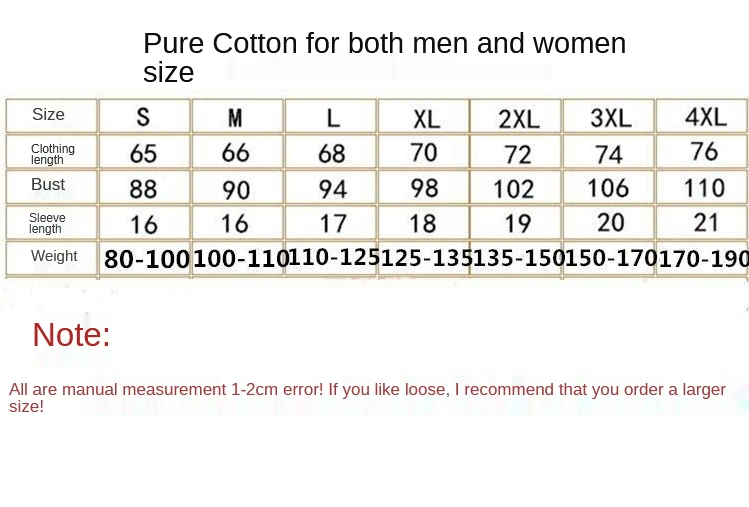 

2021 summer new short sleeve loose casual couples T-Shirt Large half sleeve