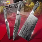 1-3 шт.комплект, кухонный нож сантоку, из нержавеющей стали