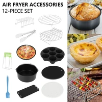 612pcs 8 inch air fryer accessories chips baking basket pizza plate grill pot frying cage dish pan home kitchen cooking tools