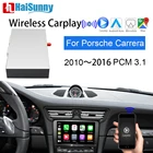 HaiSunny беспроводной CarPlay для Porsche 991 911 Carrera PCM3.1 с поддержкой Android Auto Mirror navi IOS Screen Car play для Macan