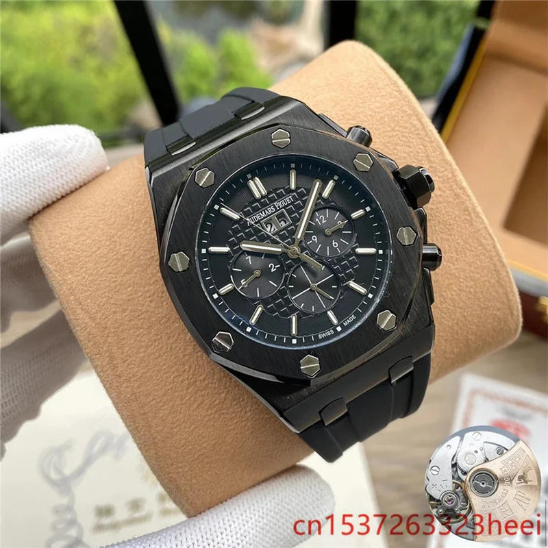 

Audemars Piguet watch men's skeleton automatic mechanical AAA watch gold skeleton retro men's women watch quartz watch