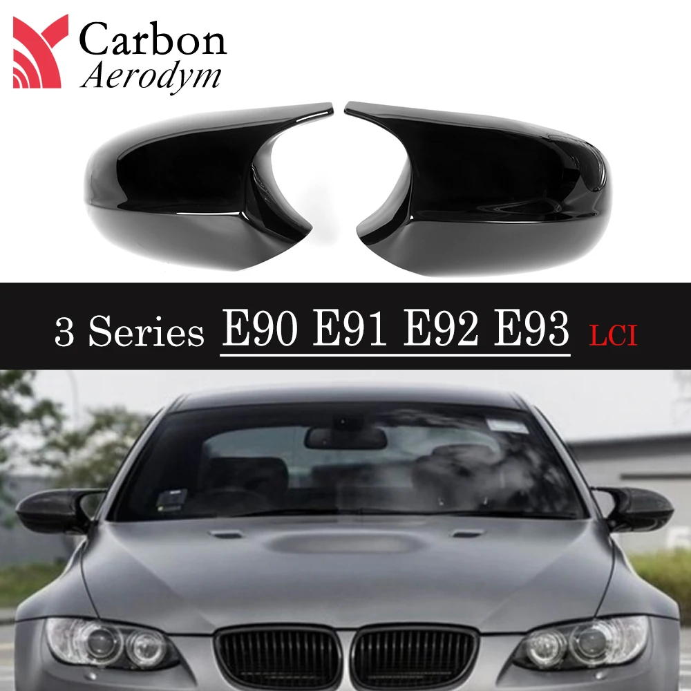 1 пара ABS крышка зеркала заднего вида для BMW E90 E91 2008 2011 M look зеркальная Крышка 3 серии