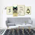 Декоративная живопись Хаяо Миядзаки Мой сосед Тоторо, творческая детская комната, мультяшная аниме настенная живопись