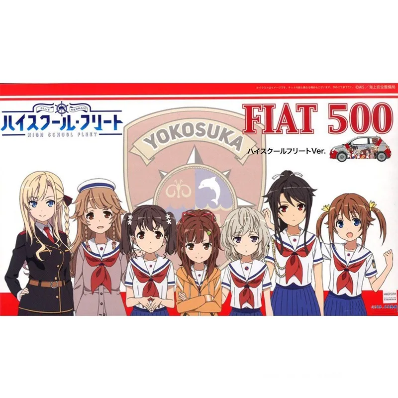 

Fujimi Assembly Model 1/24 University Fleet Fiat FIAT500 Collection Plastic Building Painting Model Toys 17040