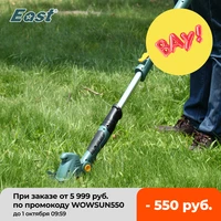 east 10 8v rechargeable battery cordless hedge trimmer grass trimmer lawn mower garden power tools et1007 2 in 1
