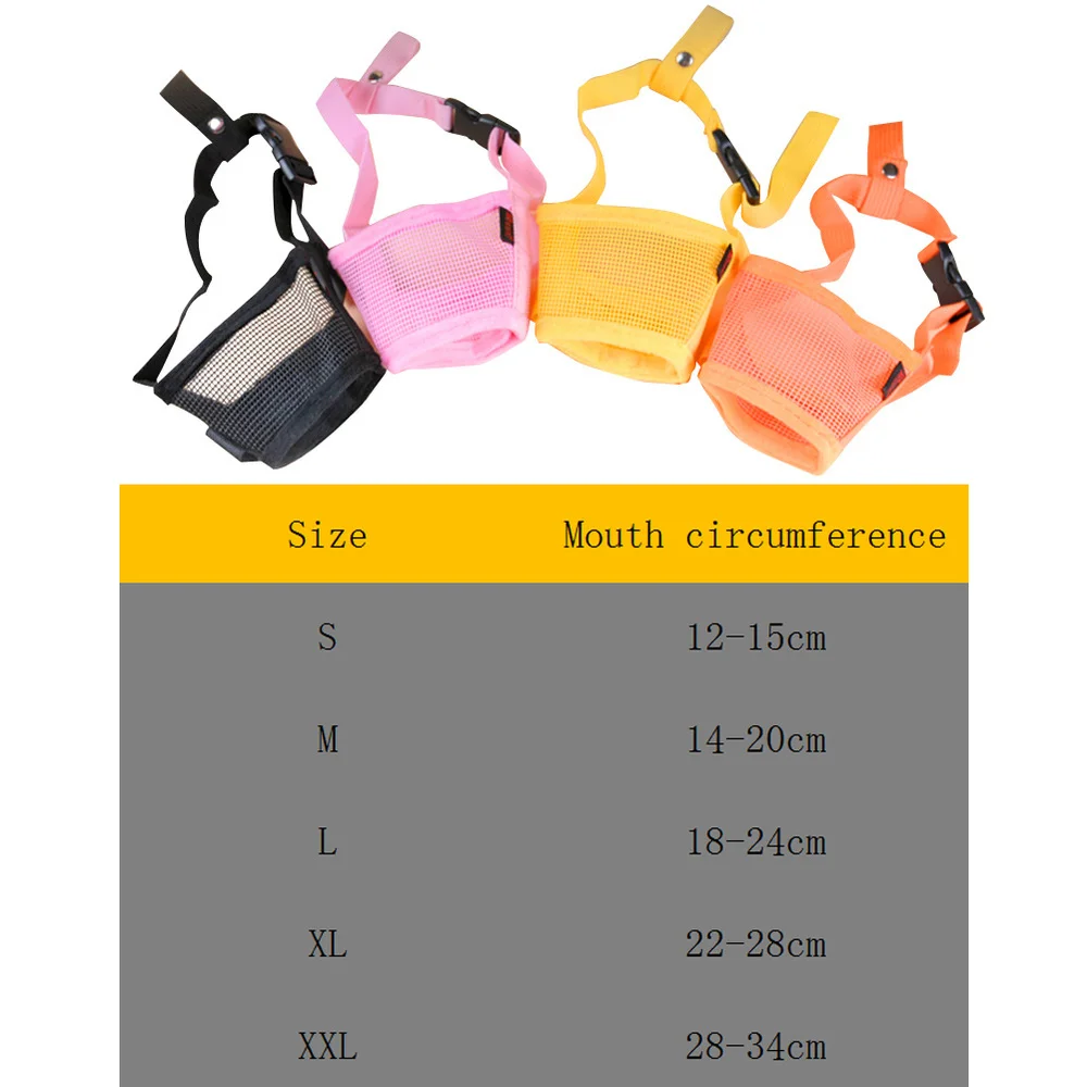 Регулируемые черные хип-хоп Pet Крышку Рот Маски для собак намордник против лая