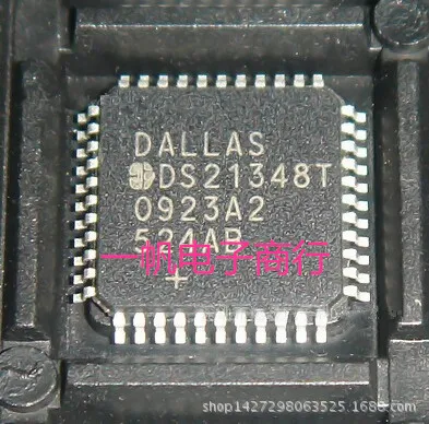 

DS21348 DS21348T