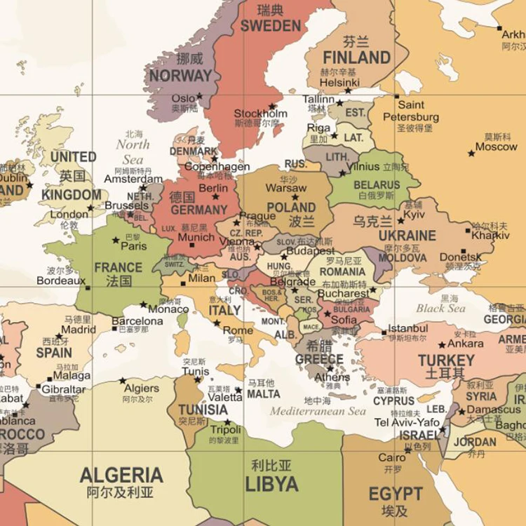 Карта мира HD панорамная Картина на холсте настенное искусство для гостиной