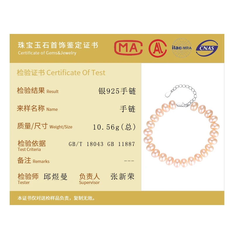 

AGLOVER, 6-7 , , 925