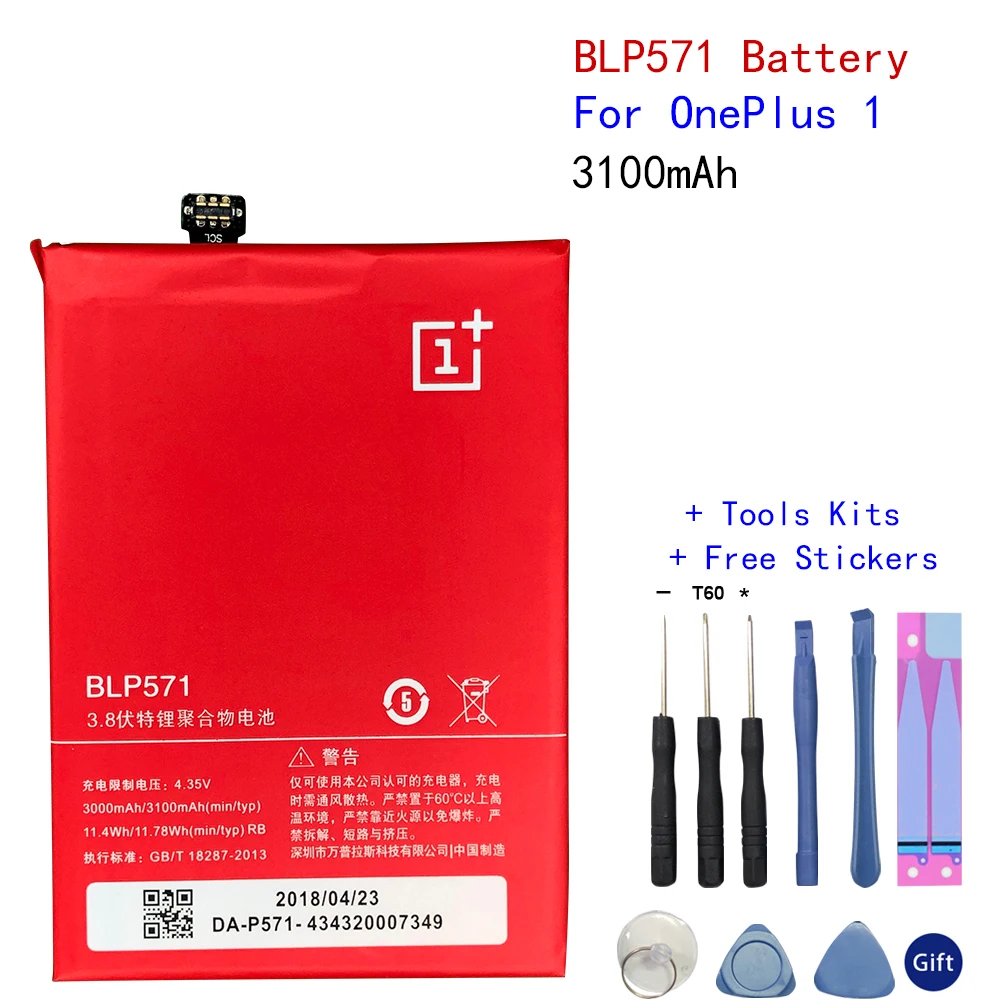 ONE PLUS чехол оригинальный телефон Батарея BLP571 3000/3100 мА-ч для OnePlus 1 A0001 высокого