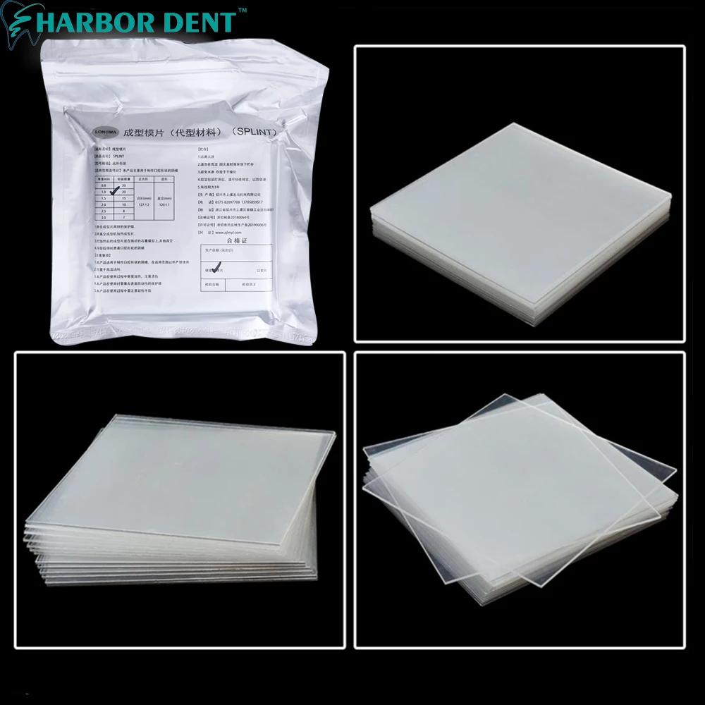 Dental Lab Orthodontic Splint Retainer Slice Vacuum Forming Sheet Soft Hard 1.0/1.5/2.0mm 10/15/20 pcs Thermoforming Material | Красота и