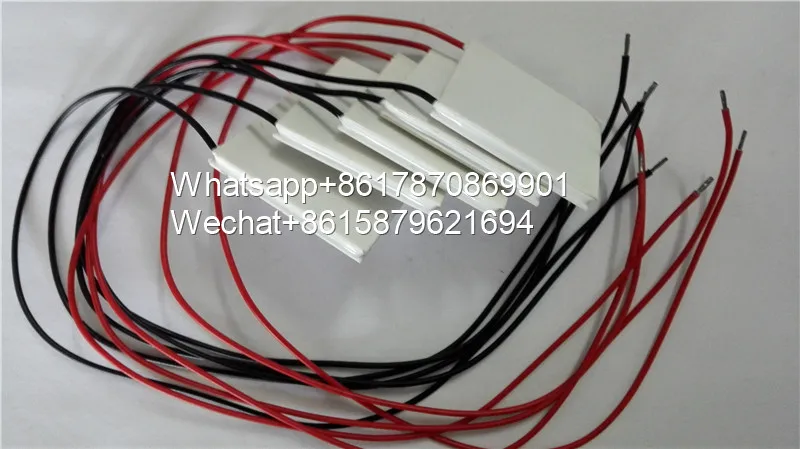 NJK10155 Mindray (Китай) деталь для охлаждения химический анализатор BS200/BS300/BS400 Toshiba 40