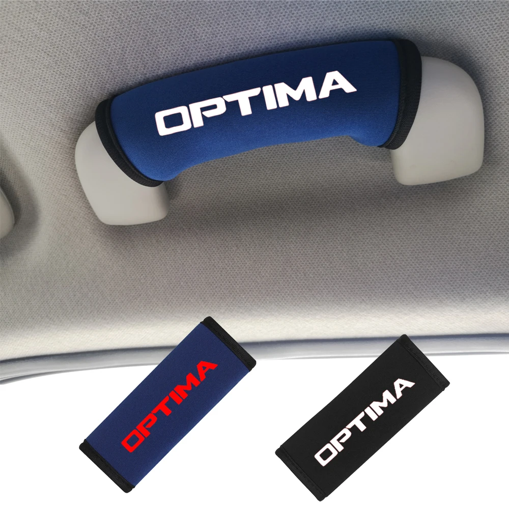 

Car door handle cover, roof handle cover, four seasons universal plush handle gloves for Kia Optima