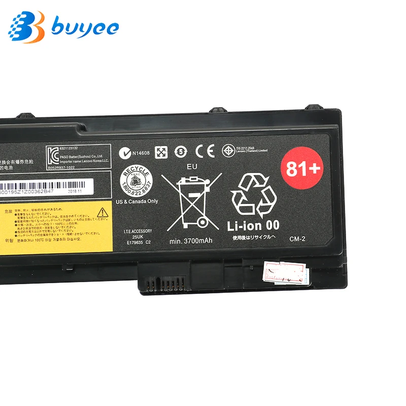 Оригинальная новая батарея для Lenovo Thinkpad X270 X260 X240 X240S X250 T450 T470P T450S T440S K2450 W550S 45N1136