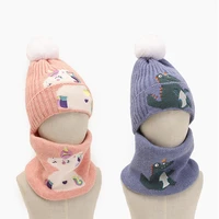 winter children beanies hat 2022 cartoon dinosaur unicorn baby knitted hats christmas keep warm kids boy girl wool cap scarf set