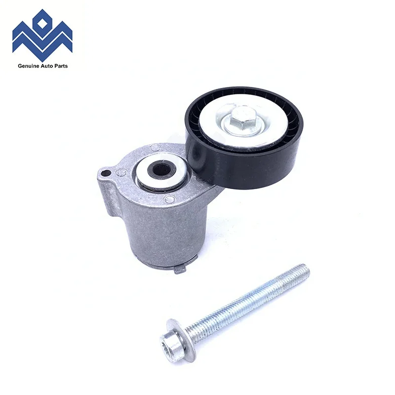 

Belt Tensioner Assembly For Volkswagen Jetta Beetle Golf Passat 07K 903 315T