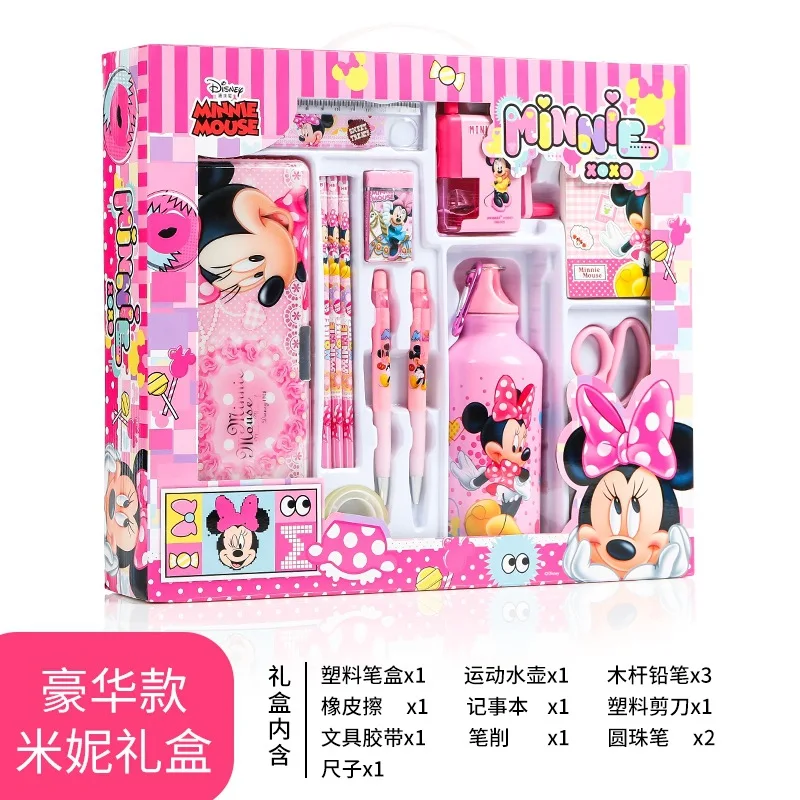 

Disney Mickey Minnie Frozen Marvel Stationery Set Male and Female Student Gift Prize Fashion Children's School Supplies Birthday