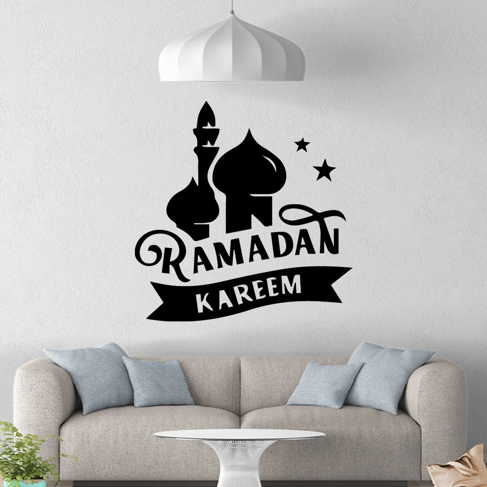 

Creative Ramadan Cartoon Wall Decals Pvc Mural Art Diy Poster For Kids Rooms Decoration Accessories Murals