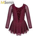 Платье для балерины, детское блестящее эластичное платье с длинными рукавами, вельветовое Сращивание, Фигурное катание на коньках, балетное гимнастическое платье для девочек