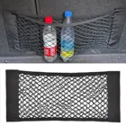 Автомобильный Органайзер, сетка для багажника на заднее сиденье, сетка для хранения груза для VW Golf 2 3 4 5 6 7 8 GTI GTD R R32 MK1 MK2 MK3 tsi tdi Estate