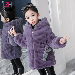 Парка для девочек LZH, с мехом, теплая, на осень и зиму, 2021