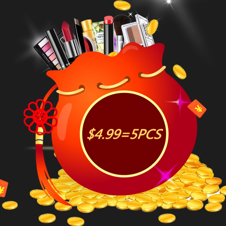 4pcs with a gift Набор для макияжа Lucky Bag, губная помада, тени для век, наборы для макияжа, 5 продуктов, Подарочный пакет Lucky Bag, пудра для лица, Косметическая Помада - Цвет: 4pcs with a gift
